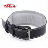 Leather Weightlifting Belt
